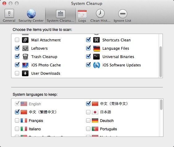 macbooster 2 macbooster 2
